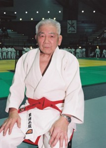 Maître Shozo AWAZU